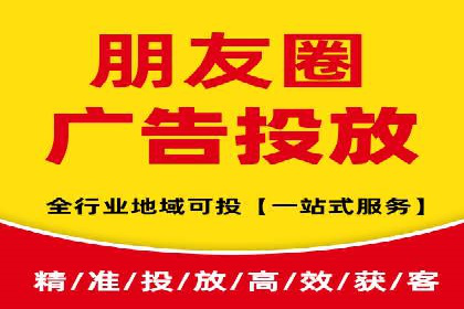 某SEM外包公司成功案例分享：ROI大幅提升